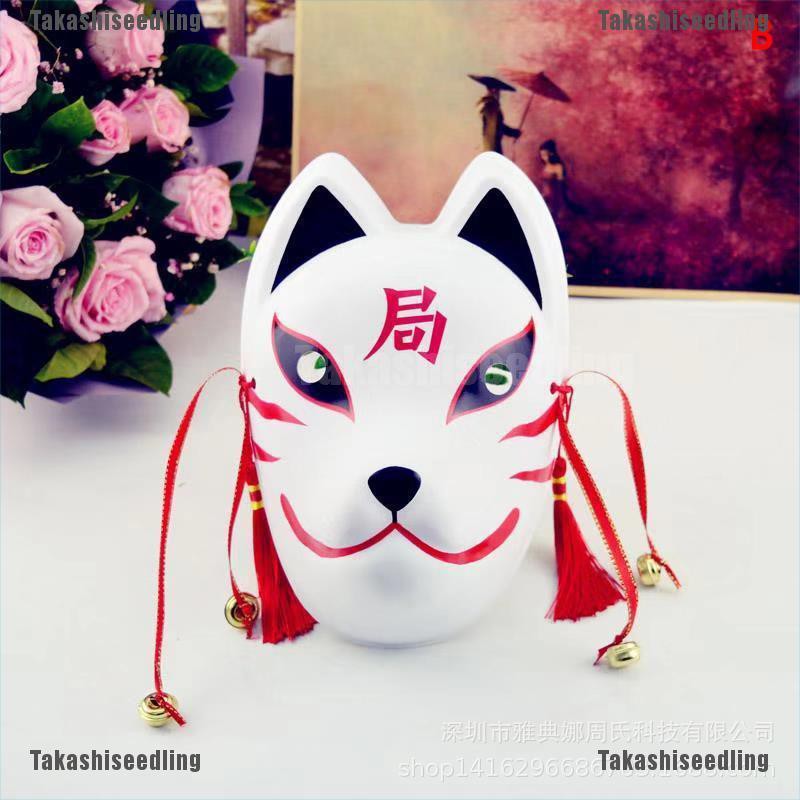 Cáo Phong Cách Nhật Bản Độc Đáo