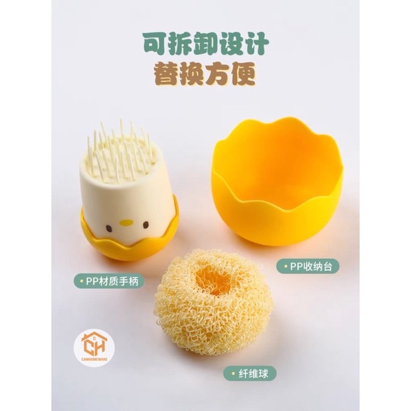 Dụng Cụ Rửa Bát Đĩa Cọ Chà Xoong Nồi Hình Con Vịt Cute Cam Homeware