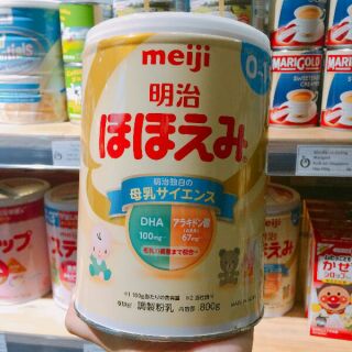 sữa meiji số 0 và số 9