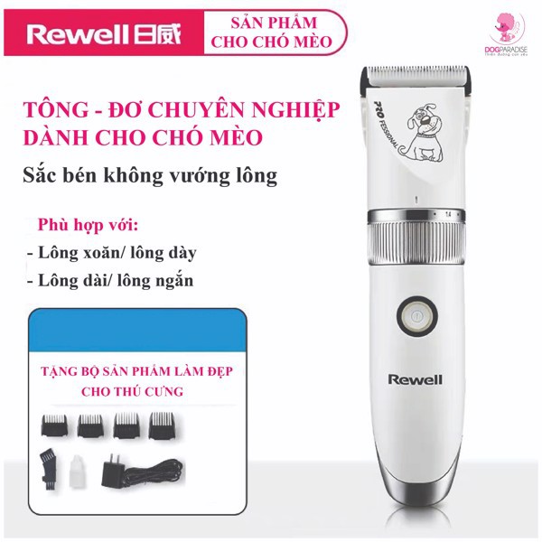 Bộ tông đơ grooming chuyên nghiệp REWELL - Dog Paradise