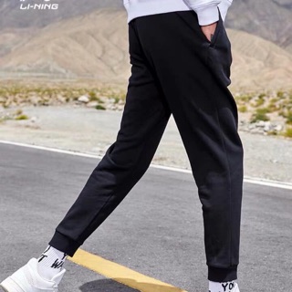 Quần jogger LINING nam