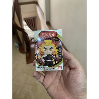 Adverge Motion 2 Kimetsu No Yaiba