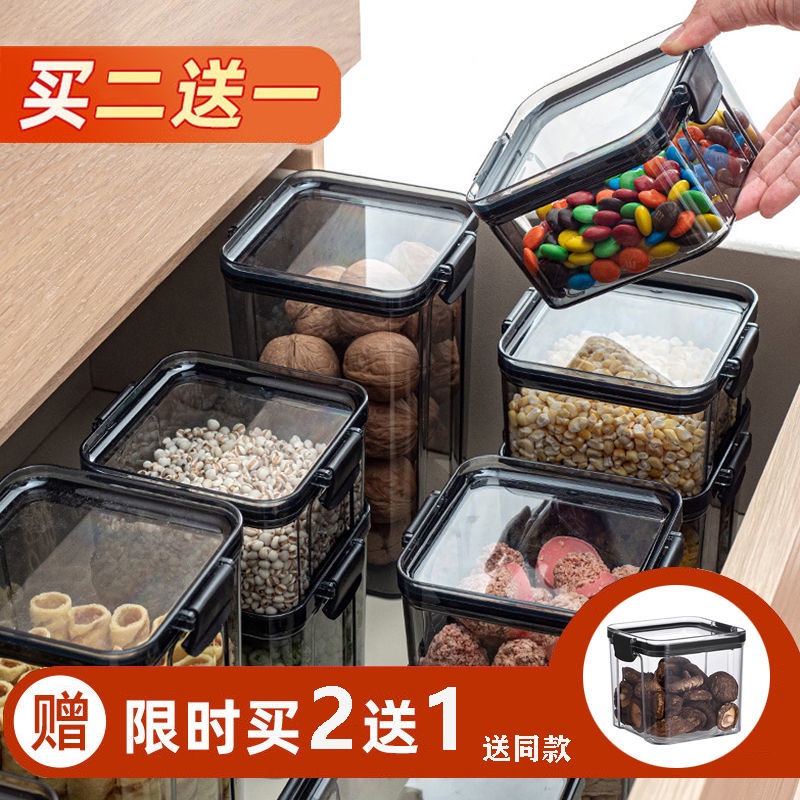 Tính năng❤Hộp Nhựa Trong Suốt Đựng Thực Phẩm Khô Tiện Lợi