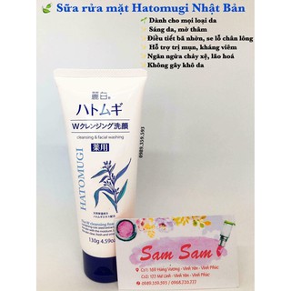 Sữa rửa mặt ý dĩ Hatomugi Naturie Nhật Bản