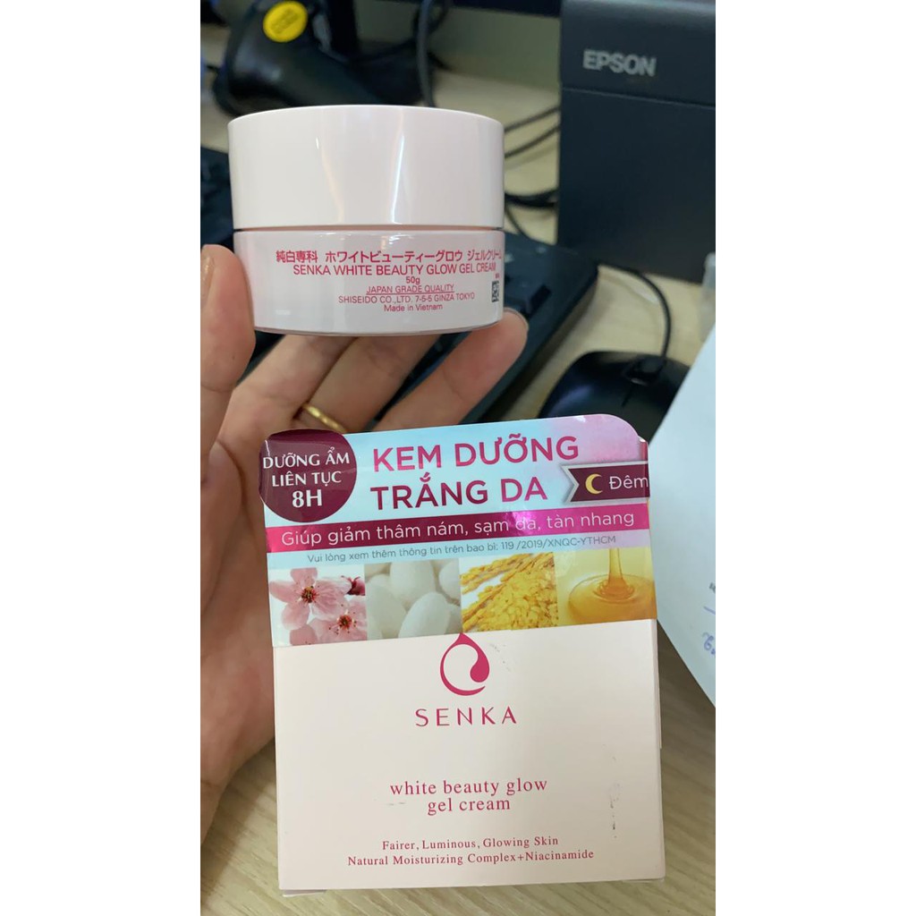 Kem dưỡng trắng da ban đêm Senka White Beauty Glow Gel Cream 50g <0514855>