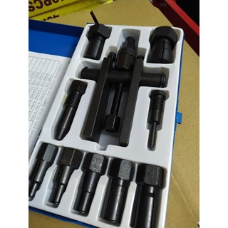 [ RẺ VÔ ĐỊCH ] Bộ Cảo Bạc Đạn Chữ H Từ 8mm-25mm (Cảo Chữ H, Vam Cảo Bạc Đạn)