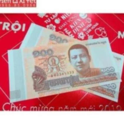 Tờ Hình Phật Campuchia 100 Riel May mắn - Bình an - Tài lộc