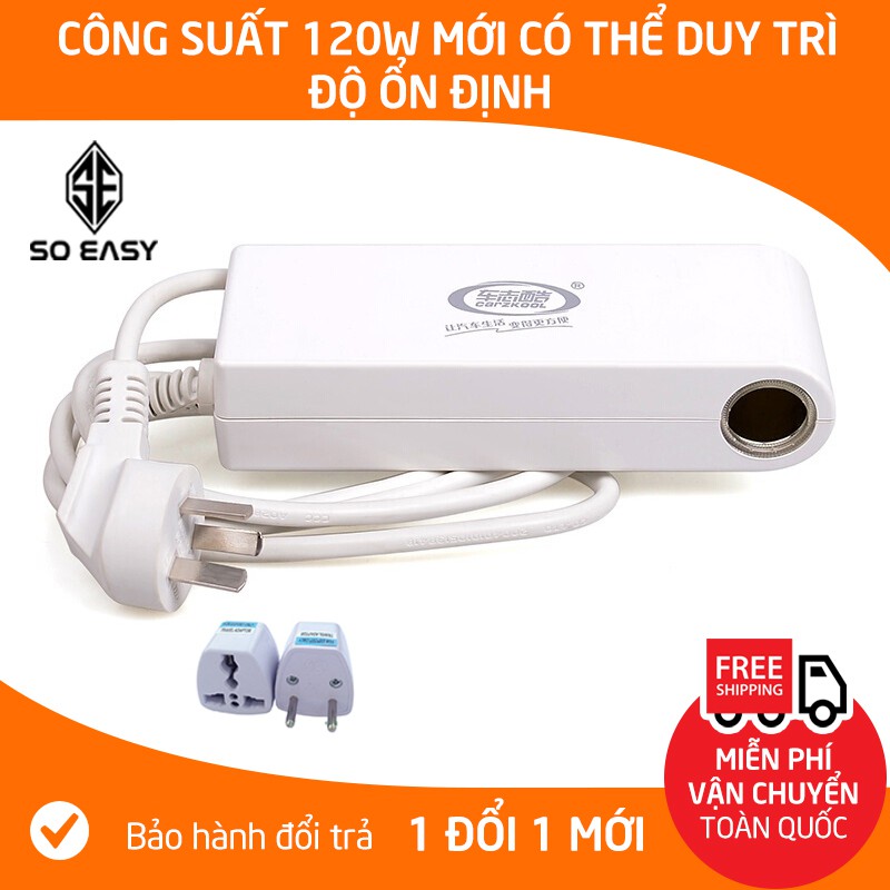 Bộ biến áp, đầu chuyển Đổi Nguồn Điện cao cấp 220V - 12v 120W đầu tẩu cắm ô tô,kèm chân cắm chuyển 2,3 chấu _C055-DCTS