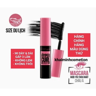Mascara Maybelline Hyper Curl