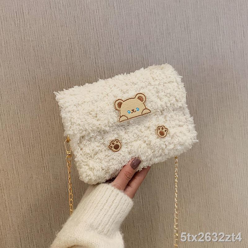 Túi dệt tay chất liệu tự làm len bằng quà tặng cho bạn gái Người đưa tin một vaiG
