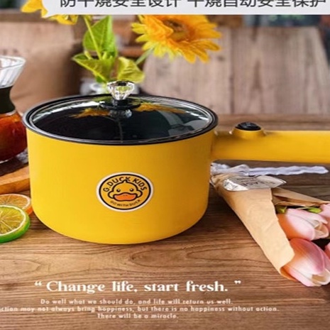 PVN33624 - Nồi Lẩu Điện Cầm Tay Vịt Vàng Nhỏ Đa Chức Năng - Nồi Điện G.Duck Size 18Cm Kèm Giá Hấp - #noilau