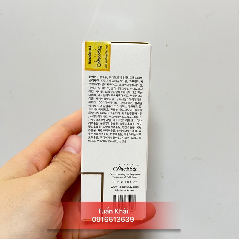 Serum nám dưỡng trắng da Huesday