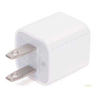 Củ cáp sạc iphone A21 cao cấp đời đầu.