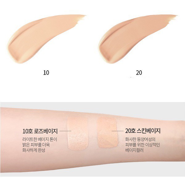 Phấn Nước Dành Cho Da Khô Và Da Thường Lime V Collagen Ample Cushion SPF 50+/PA+++ 20g