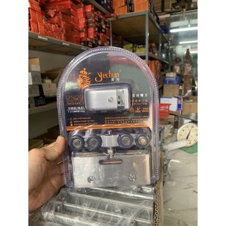 Bánh Xe Cửa Lùa YECHUN, Bánh Xe Lùa Ray Siêu Hot