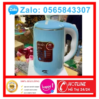 Ấm siêu tốc JIPLAI JL-25 Thái Lan dung tích 2.5l