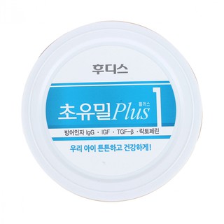 Sữa non Idong 1, 2 90g mẫu mới