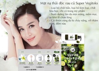 Mặt nạ thải độc rau củ Super Vegitoks Mask 6 miếng Hàn Quốc