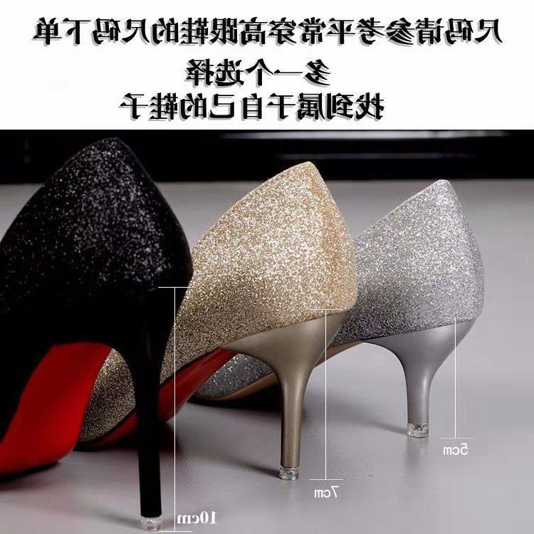 Giày cao gót cỡ lớn 35-45 44 43 42 thời trang cho nữ