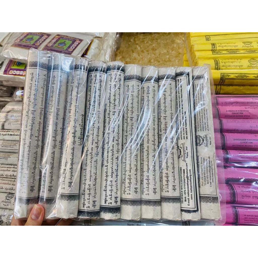 [PHÁP BẢO MINH CHÂU - NHẬP KHẨU] Nhang NADO Nepal 4 MÀU - THƠM NGÁT - TỰ NHIÊN 100%