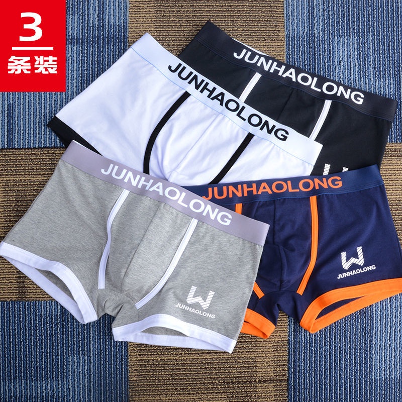 Quần lót boxer cotton lưng cao thời trang cho nam