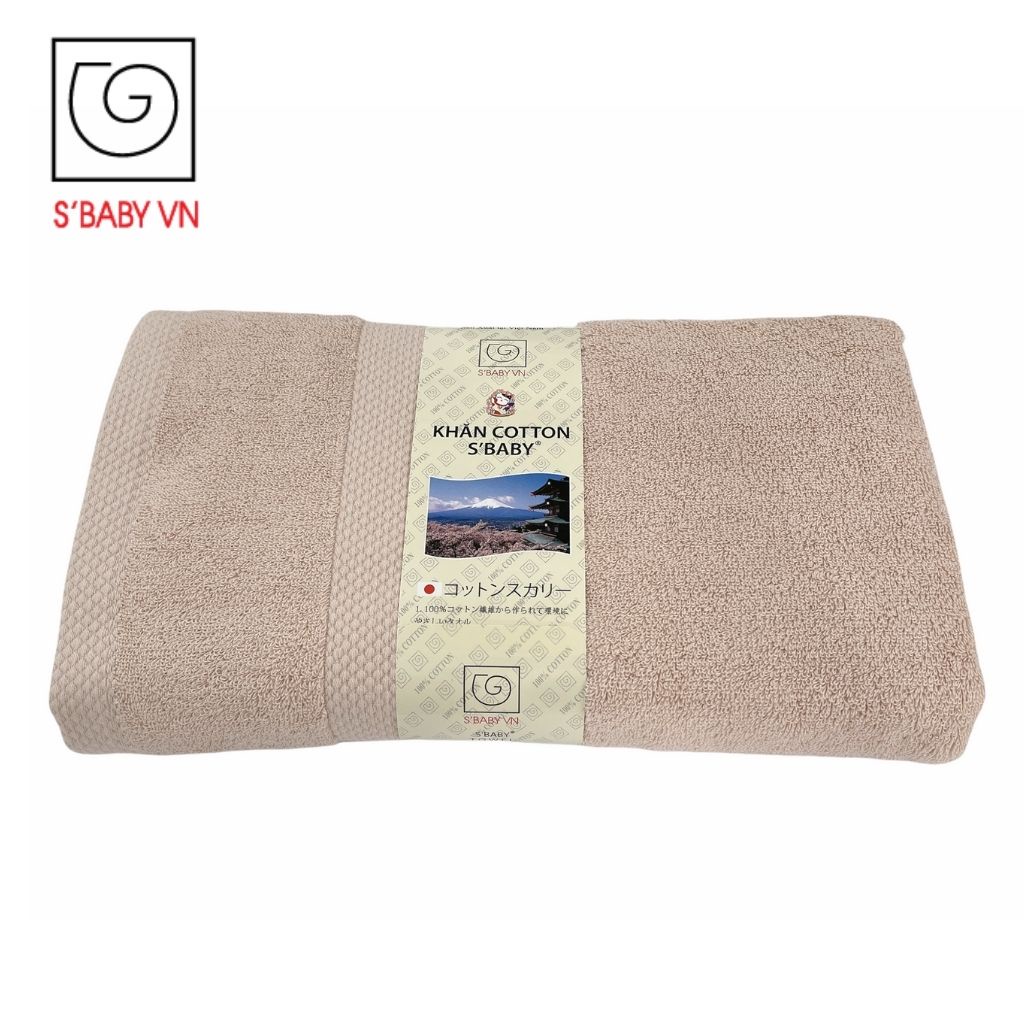 Khăn Tắm Cotton S'BABY 70x140cm Nguyên Liệu Tự Nhiên Mềm Mại, An Toàn Cho Da - 8936137961728
