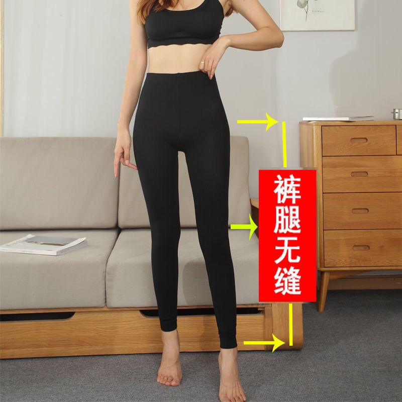 Quần legging nữ siêu đẹp KMH13 | BigBuy360 - bigbuy360.vn