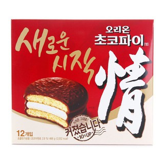 Bánh Chocopie Truyền Thống Hàn Quốc