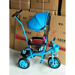 XE ĐẨY 3 BÁNH CÓ MÁI CHE GHẾ XOAY 4 HƯỚNG