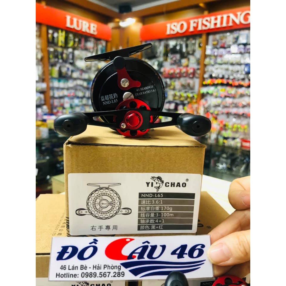 Máy câu Ikada Yichao NND-L65