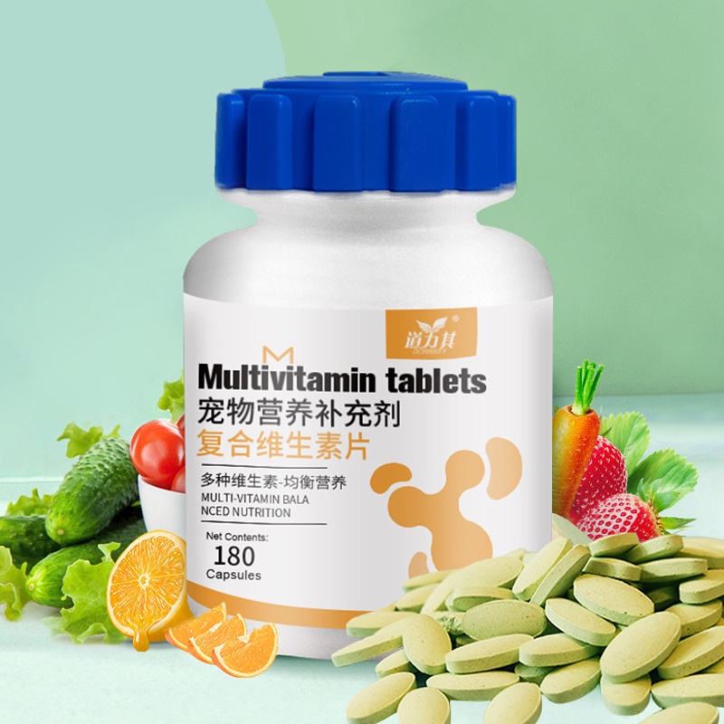 Vitamin cho chó mèo MUTILVITAMIN TABLET bổ sung A,B,D,E vi lượng cần thiết giúp bé đẹp lông sáng mắt phát triển cân đối