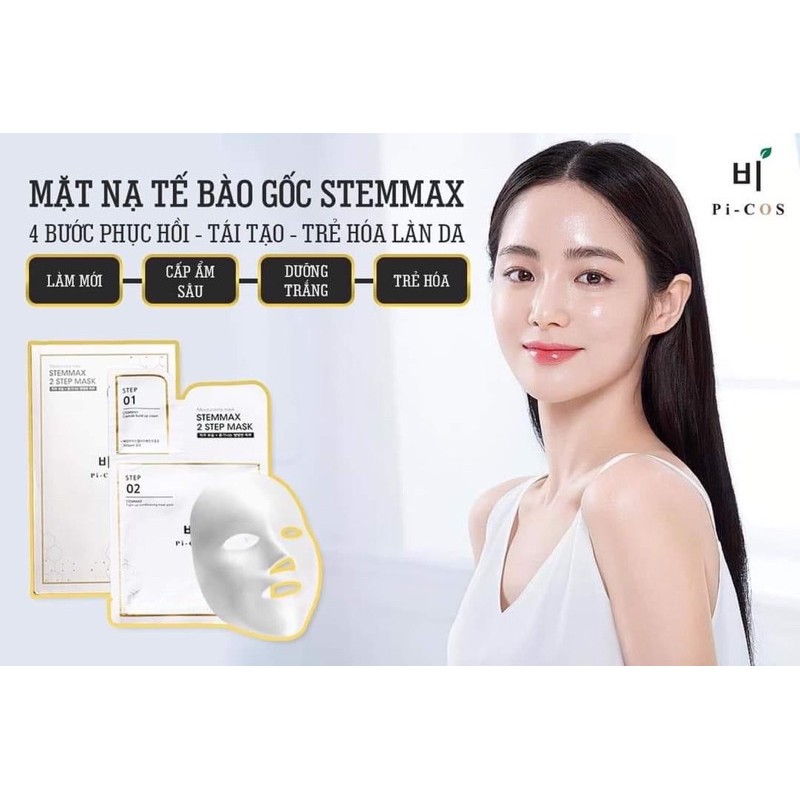 MẶT NẠ TẾ BÀO GỐC STEMMAX CHUẨN CHÍNH HÃNG 100%