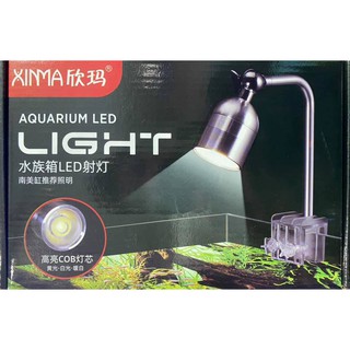 Đèn Xinma 5w, 7w 3 chế độ