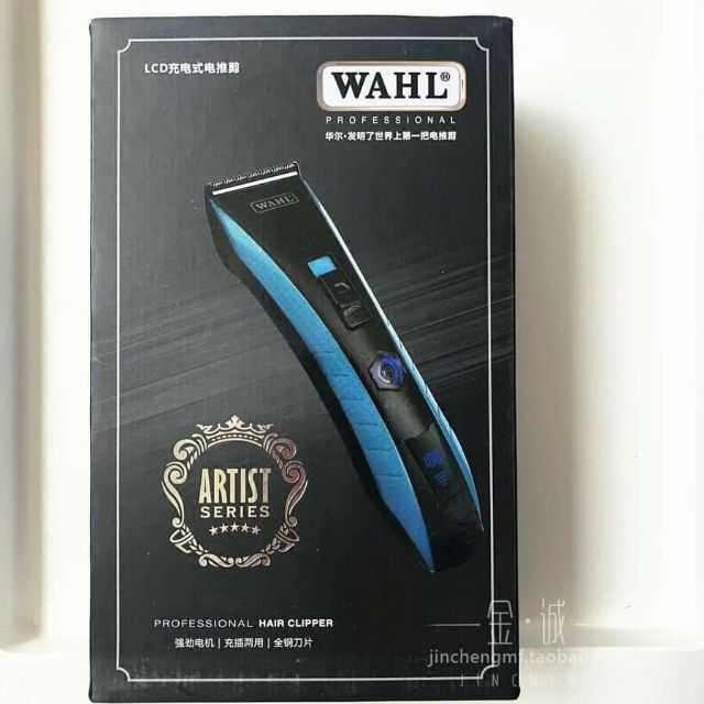 Tông đơ cao cấp Wahl 2226