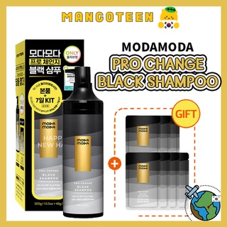 MODAMODA Pro-Change Black Shampoo 300g +7sachets