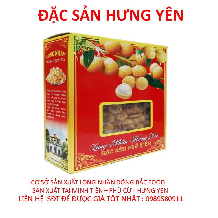 LONG NHÃN HƯNG YÊN LOẠI 1 (1KG CẢ HỘP )