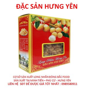 Long nhãn hưng yên loại 1