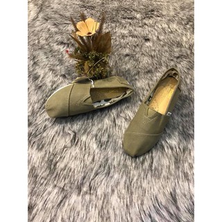 Toms Rêu