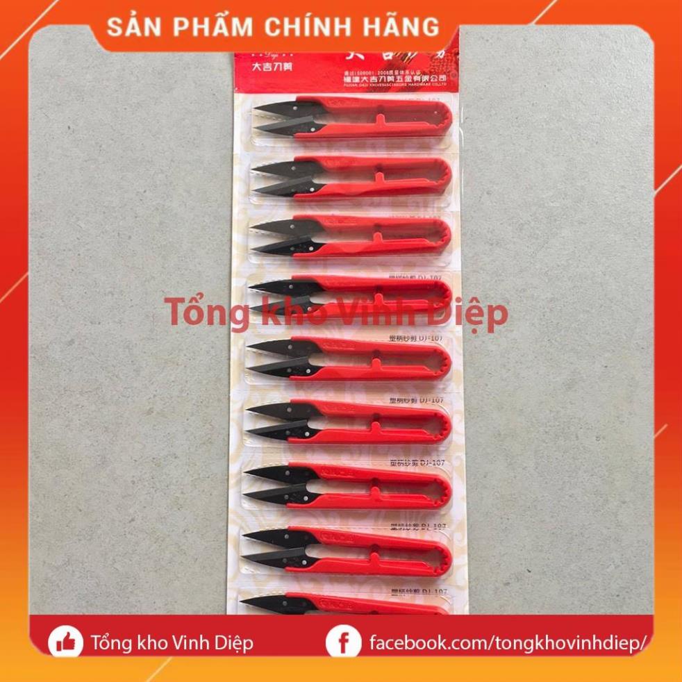 Kéo bấm chỉ cán nhựa lưỡi thép hàng loại 1