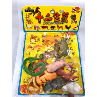 Bộ đồ chơi thú 12 con giáp