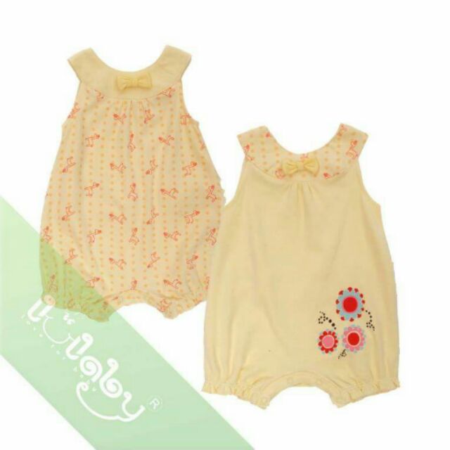 Set áo liền quần Lullaby