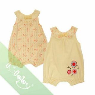Set áo liền quần Lullaby