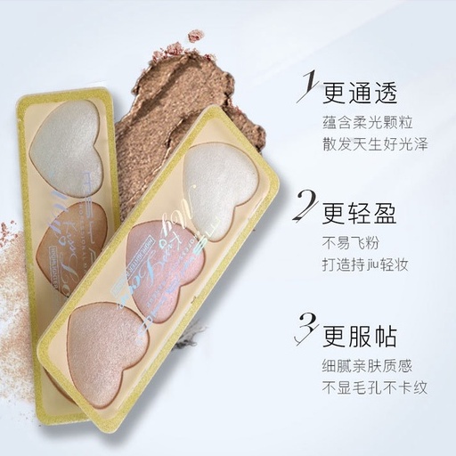 Makeup New Three-color Love High-gloss Pearlescent Brighten Cute Girl Eyeshadow Repairing All-in-one Palette Contour Palette