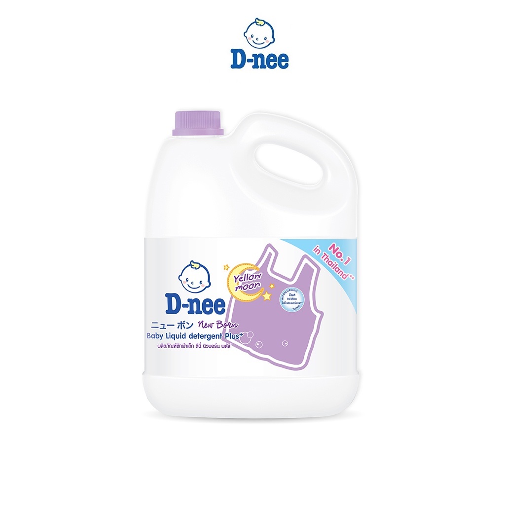 Dung Dịch Giặt Quần Áo Cho Bé D-Nee - Chai 3000ml (Tím) Tem Công ty Đại Thịnh