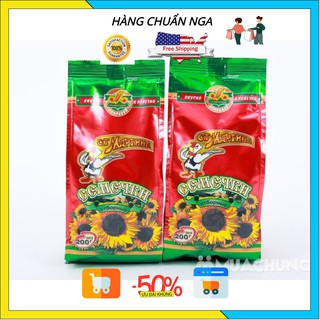 Hạt hướng dương Nga hiệu con vịt 200g🇷🇺FREESHIP🇷🇺Hướng dương Nga