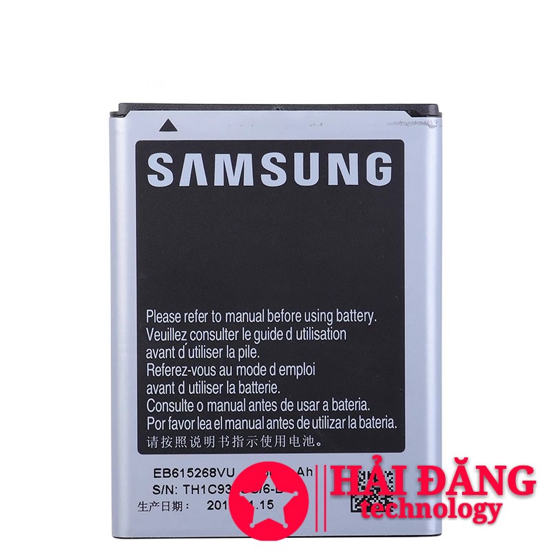 Pin Samsung Galaxy Note 1 N7000