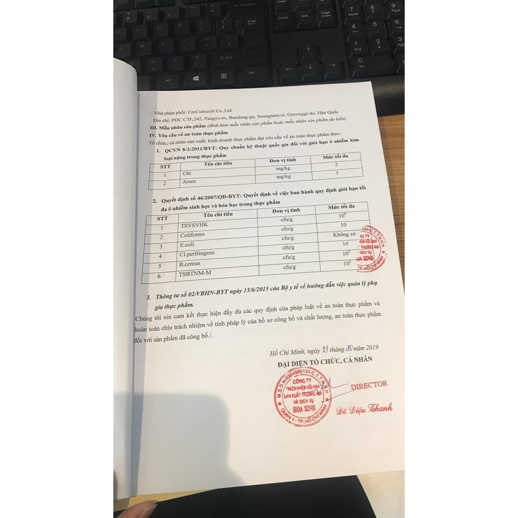 TRÀ GIẢM CÂN BORATANG - BOGAM TEA DETOX HÀN QUỐC | BigBuy360 - bigbuy360.vn