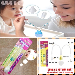 Dụng cụ hút mũi Kichilachi