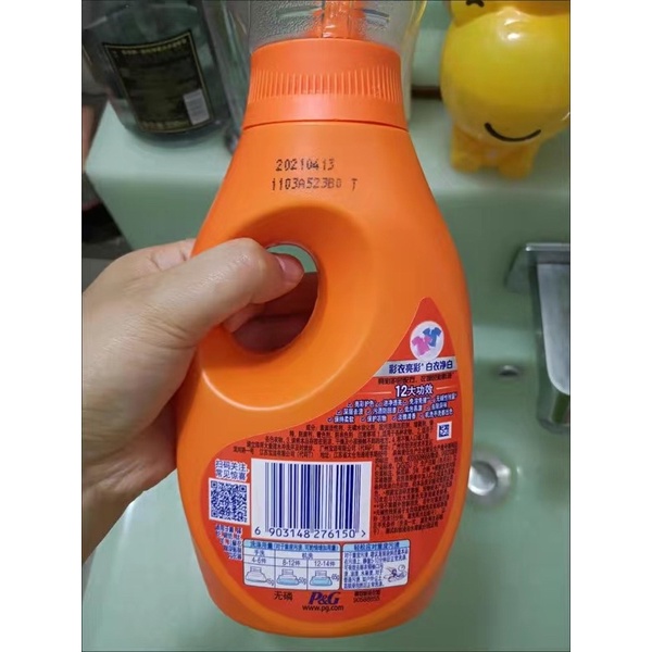 CHỐNG PHAI MÀU ÁO .Nước giặt Tide 2in1 sạch , bền màu hương hoa 700ml