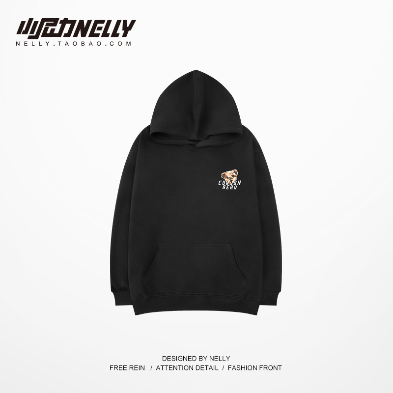 Áo Hoodie Nelly - CordBear | BigBuy360 - bigbuy360.vn